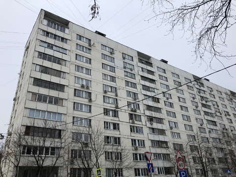 Москва, 3-х комнатная квартира, ул. Марьиной Рощи 4-я д.4, 12000000 руб.