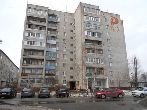 Павловский Посад, 3-х комнатная квартира, ул. 1 Мая д.40, 3200000 руб.