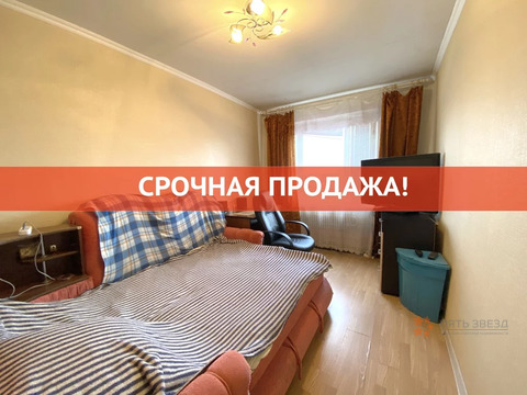Продается комната в 2-комнатной квартире Дружбы, д.14к2. Продается комната в 2-комнатной квартире Дружбы, д.14к2.