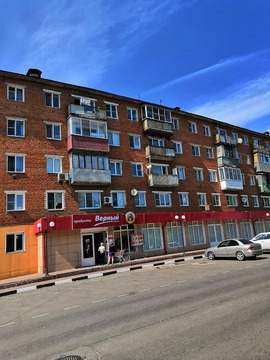 Серпухов, 1-но комнатная квартира, ул. Лермонтова д.71, 1900000 руб.