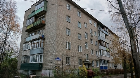 Ногинск, 3-х комнатная квартира, ул. Социалистическая д.1, 2890000 руб.