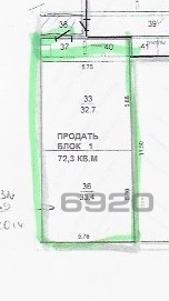 Продается нежилое помещение общей площадью 72,4 кв.м, 5068000 руб.