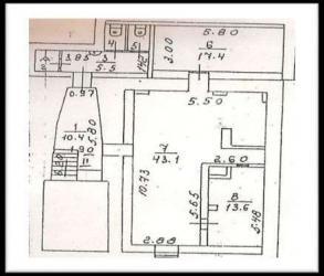 Аренда Офис 340 кв.м., 33620 руб.