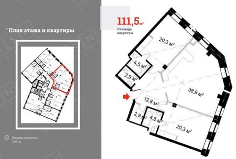 Москва, 3-х комнатная квартира, ул. Поварская д.8, 88000000 руб.