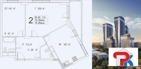 Москва, 2-х комнатная квартира, Дмитровское ш. д.13к1, 23751420 руб.