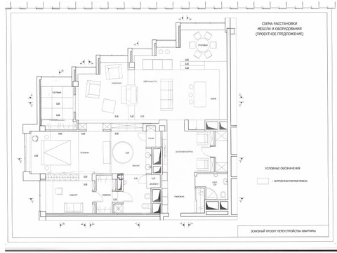 Москва, 3-х комнатная квартира, Нахимовский пр-кт. д.56, 60000000 руб.