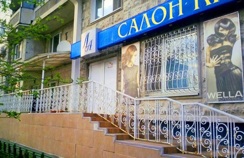 Продается Помещение свободного назначения Продается Помещение свободного назначения