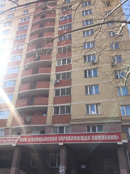 Голицыно, 1-но комнатная квартира, ул. Советская д.52 к11, 4200000 руб.