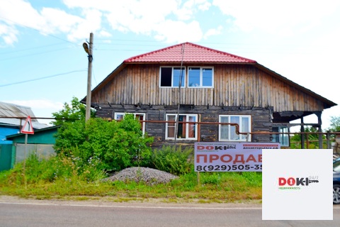 Купить дом в д. Пичурино Ликино-Дулевского района!, 4000000 руб.
