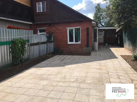 Продается часть дома Продается часть дома