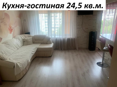 Укомплектованная квартира. Укомплектованная квартира.