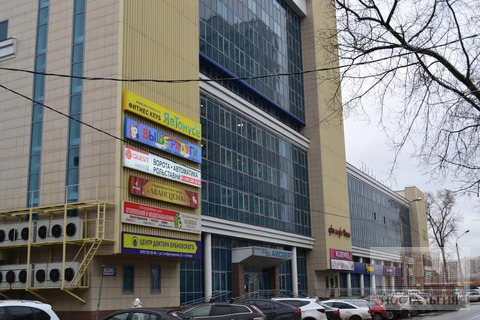 Продажа офисного помещения Продажа офисного помещения