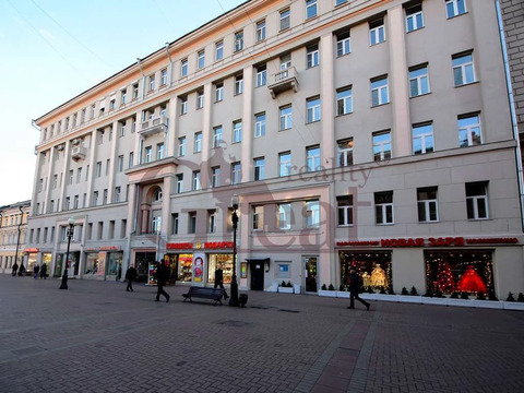 Москва, 3-х комнатная квартира, ул. Арбат д.43, 61000000 руб.