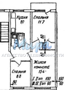 Лыткарино, 3-х комнатная квартира, ул. Набережная д.6, 2800000 руб.