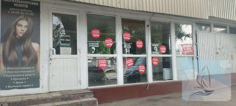 Аренда торгового помещения, Подольск, Подольск, 21000 руб.