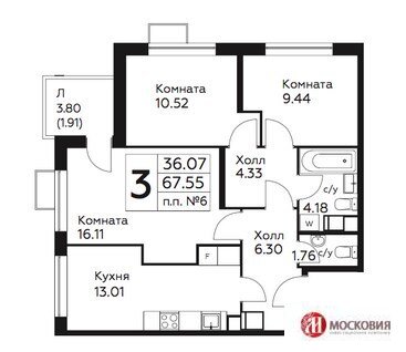 Москва, 3-х комнатная квартира, ул. Академика Понтрягина д.17, 5959430 руб.