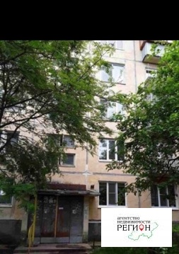 Кубинка, 2-х комнатная квартира,  д.17, 2100000 руб.