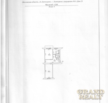 Лыткарино, 2-х комнатная квартира, 6-й мкр. д.23, 3150000 руб.