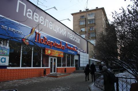 Продажа торгового осз 1800 кв.м. в ЦАО, Новокузнецкая 39, 737822800 руб.