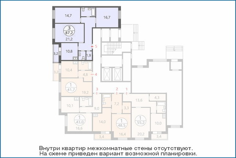 Поварово, 3-х комнатная квартира, ул. Школьная д.к2, 3811080 руб.