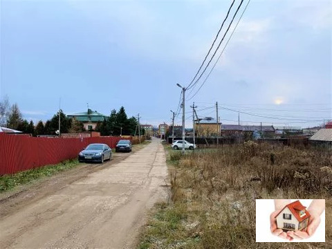 Участок, 15 сот. Участок, 15 сот.