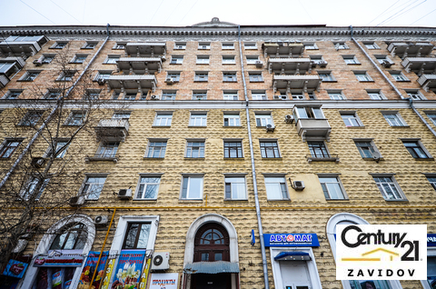 Москва, 4-х комнатная квартира, ул. Новопесчаная д.14, 34500000 руб.