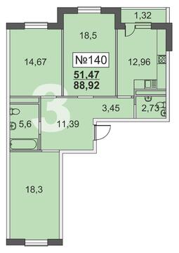 Троицк, 3-х комнатная квартира, ул. Промышленная д., 6752469 руб.