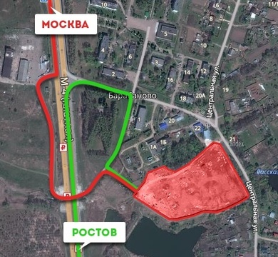 Участок промназначения 2,9 га для бизнеса в Московской области (ном. ., 35000000 руб.