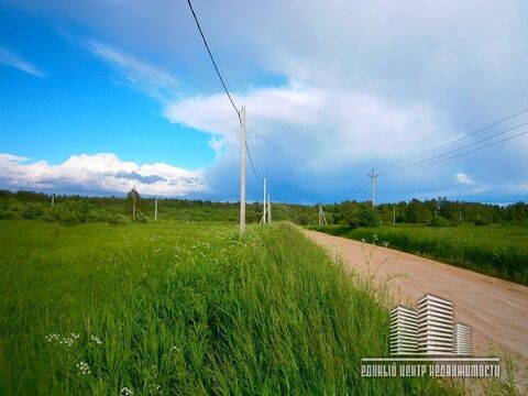 Участок 15 соток д. Щетнево с.п Костинское (Дмитровский район), 400000 руб.