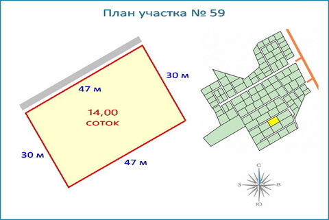 Участок 14 соток в кп, ипотека, рассрочка, 10 км от ЗЕЛАО г. Москвы, 2520000 руб.