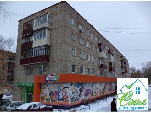 Чехов, 3-х комнатная квартира, ул. Чехова д.63, 3300000 руб.