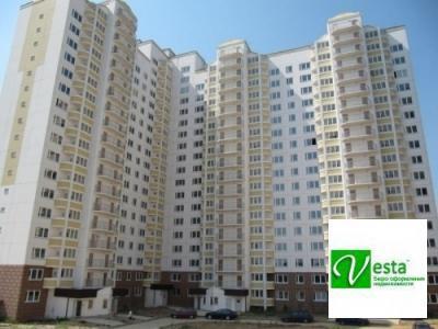 Чехов, 3-х комнатная квартира, ул. Весенняя д.29, 6300000 руб.