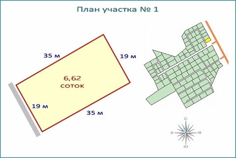 Участок 6,6 соток в новом кп, ипотека, 10 км от ЗЕЛАО г. Москвы, 1191600 руб.