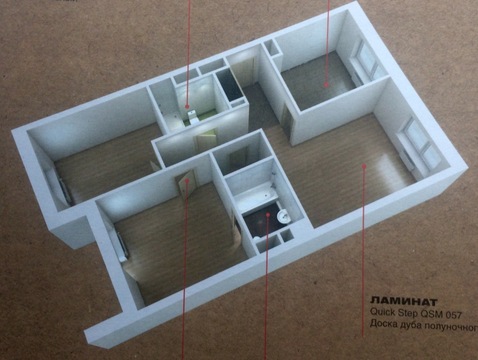 Отрадное, 3-х комнатная квартира, Лесная д.17, 8900000 руб.