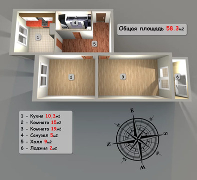 Москва, 2-х комнатная квартира, ул. Академика Пилюгина д.26к3, 18500000 руб.