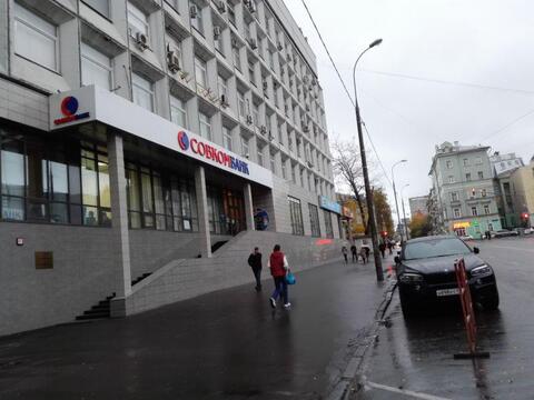 Аренда, Аренда офиса, город Москва, 22500 руб.