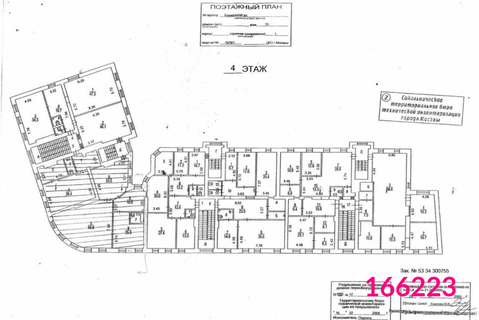 Москва, 3-х комнатная квартира, ул. Бауманская д.33/2с1, 42000000 руб.