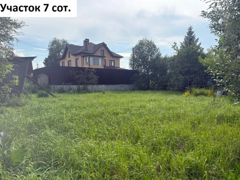 Продажа участка 7.0 сот. Московская область, Сергиево-Посадский район, ..., 3100000 руб.
