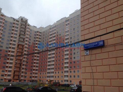 Подольск, 2-х комнатная квартира, ул. Колхозная д.20, 4750000 руб.