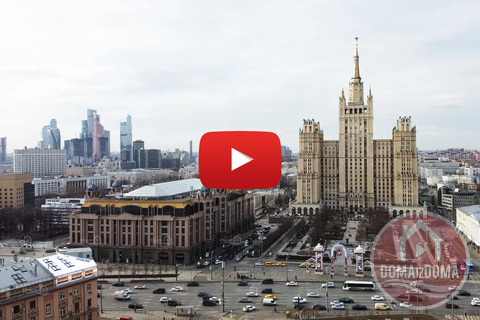 Самый Центр Москвы! всё в Видео!