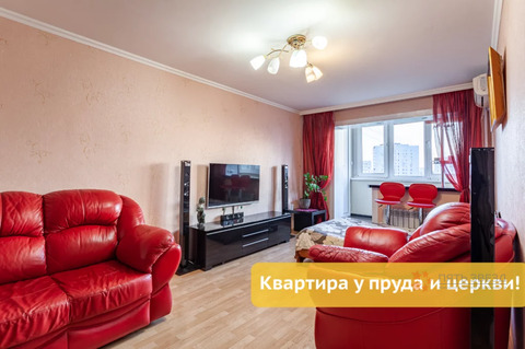 Москва, 1-но комнатная квартира, ул. Софьи Ковалевской д.10к1, 10300000 руб.