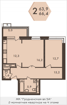 Москва, 2-х комнатная квартира, ул. Гродненская д.д.5, 12535656 руб.