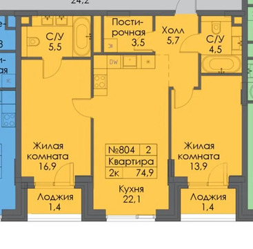 Москва, 2-х комнатная квартира, ул. Часовая д.28к2, 49750000 руб.