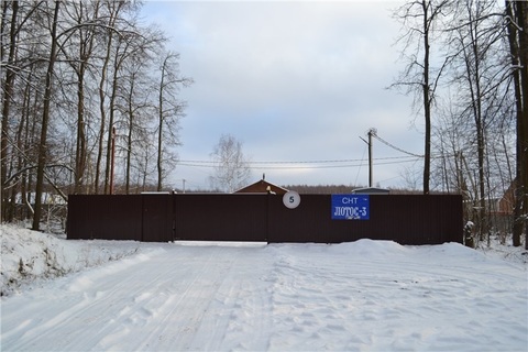 СНТ Лотос-3 (ном. объекта: 1494), 570000 руб.