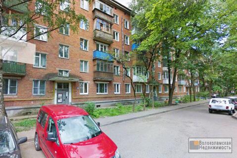 Одинцово, 3-х комнатная квартира, Можайское ш. д.1, 4690000 руб.