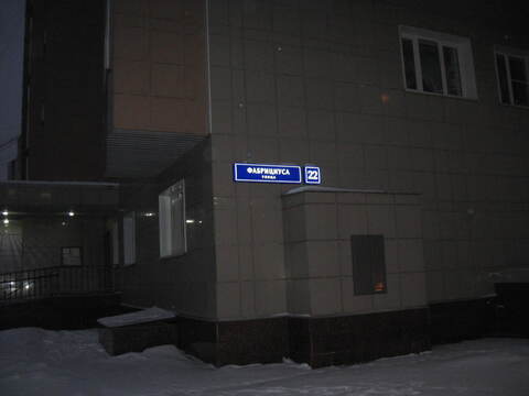 Москва, 3-х комнатная квартира, ул. Фабрициуса д.22, 22000000 руб.