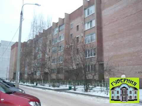 Квартира в престижном районе города Орехово-Зуево Квартира в престижном районе города Орехово-Зуево
