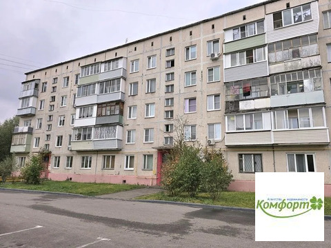 Дубовая Роща, 2-х комнатная квартира, ул. Новая д.д.1, 1550000 руб.