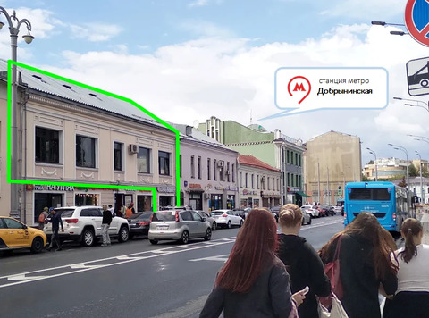 Кафе Ресторан на трафике, 66835 руб.