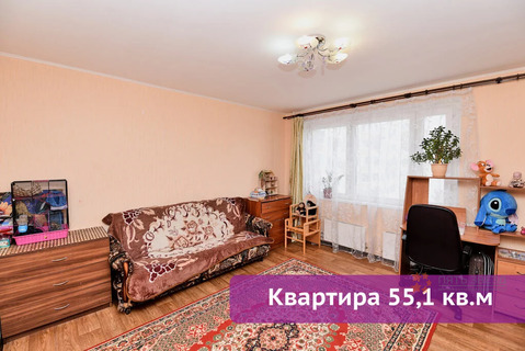 Чехов, 2-х комнатная квартира, ул. Весенняя д.29, 7350000 руб.